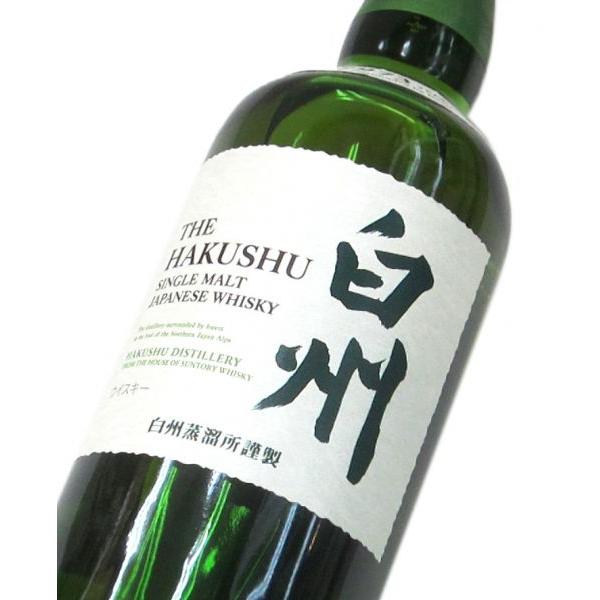 サントリー シングルモルトウイスキー 白州 白州（専用化粧箱入り