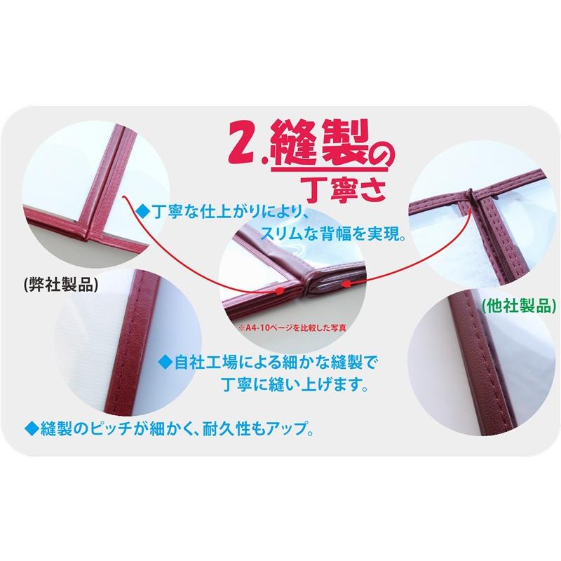 送料無料 メニューブック A4 6ページ 3つ折り 10冊セット お品書き メニュー表 メニューファイル 店舗用の画像