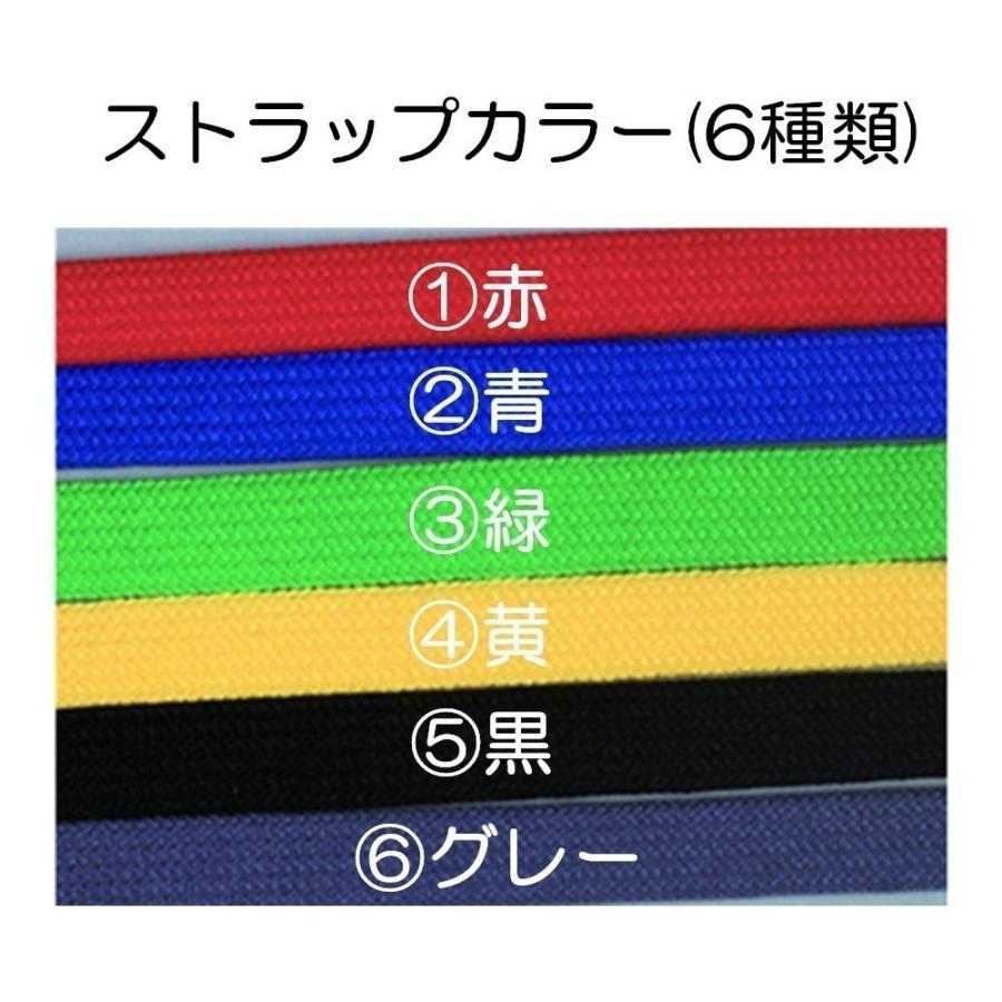 松村工業 吊り下げ名札 S65/H47 1個 (リール付ストラップ＋ソフト