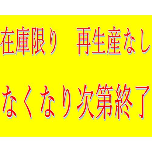 お買い得 メニューブック A4 8ページ 黒コーナー A4対応 8Pカバー お品書き メニュー表 メニューファイル 店舗用｜matsumura｜05