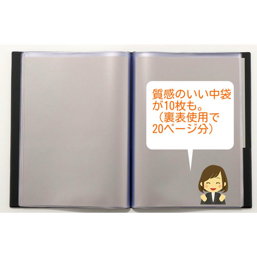 松村工業 【2冊セット】不動産重要書類ホルダー 二つ折り 紺色プリント