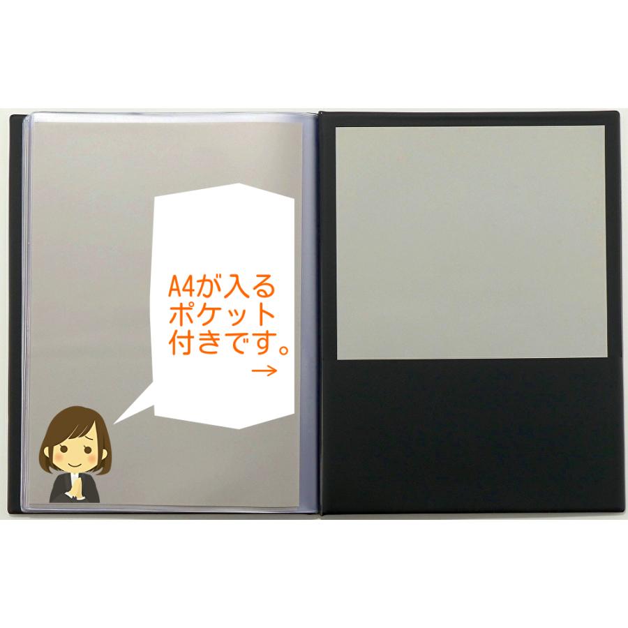 松村工業 【2冊セット】不動産重要書類ホルダー 二つ折り 紺色プリント