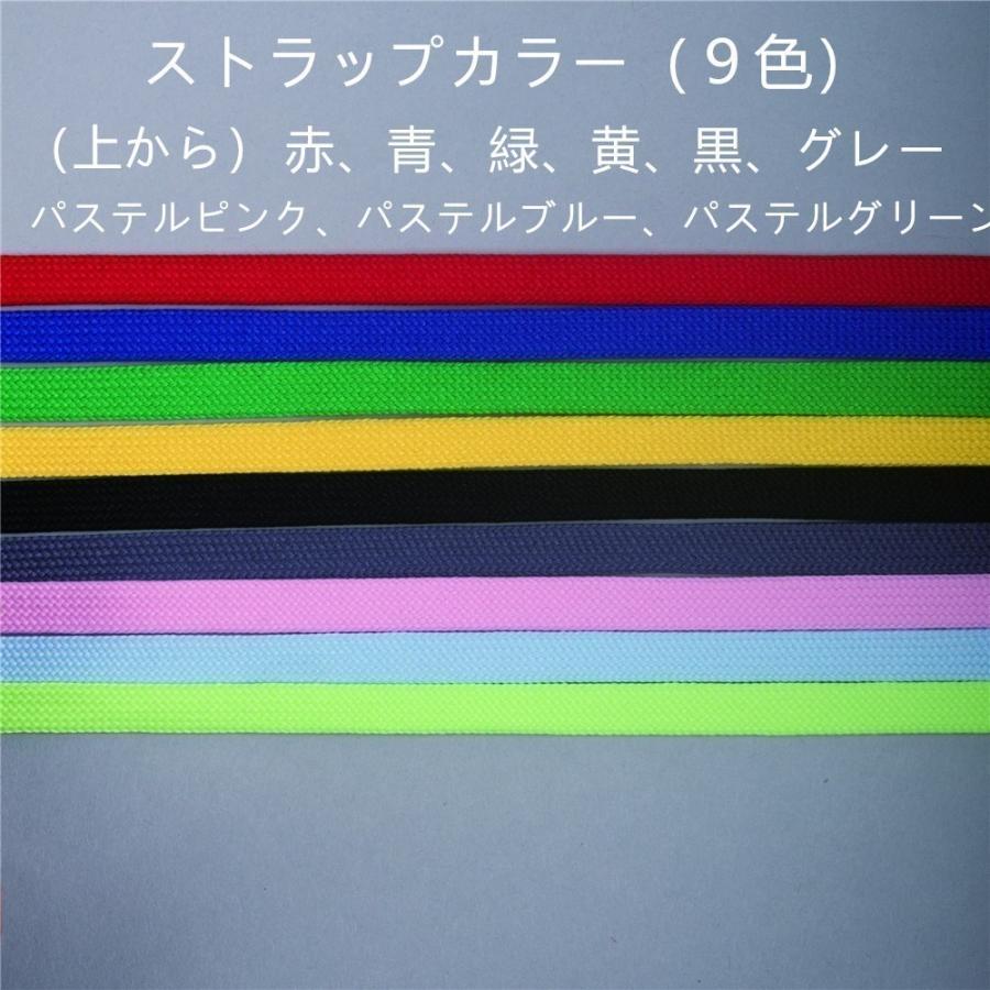 吊り下げ名札 S61/H47 (イージーフックタイプ) : MATSUMURA文具事務
