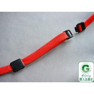 235円 正規販売店 名札用ネックストラップ S60 5本セット 着脱タイプフック 名札ケース ストラップ おしゃれ ワッペン 子供 メール便