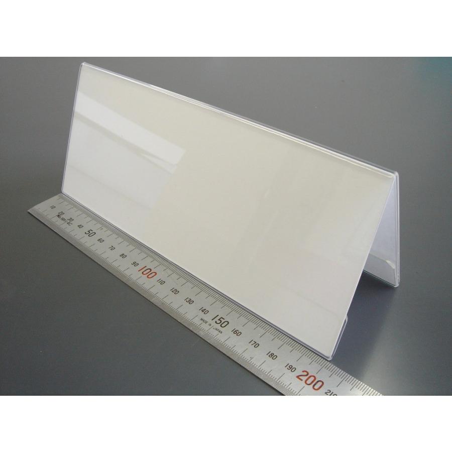 カードスタンド カード立て V型 0mm幅 アクリル製 カードスタンド メニュー立て 透明 V 0 Matsumura文具事務用品メーカー 通販 Yahoo ショッピング