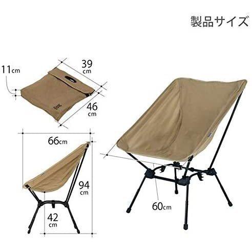 DOD(ディーオーディー) スゴイッス 高さ調整 4段階 焚き火 スタイルから Amazon.co.jp: DOD(ディーオーディー) スゴイッス 高さ調整 4