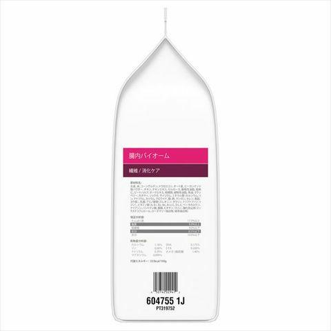 ヒルズ　腸内バイオーム　犬 3㎏×4袋 ヒルズ 犬用 腸内バイオーム 小粒 1kg : くにペットヘルスクリニック