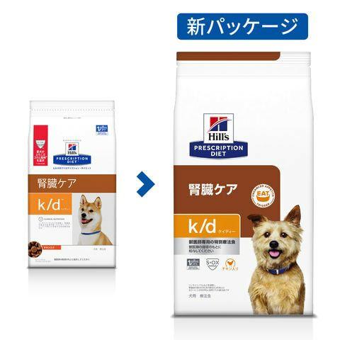 Hills k/d 腎臓ケア 3kg✖️2袋 ヒルズ 【2袋セット】ヒルズ 犬用 腎臓ケア【k/d】 3kg : 松波動物