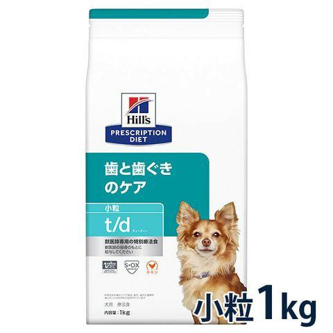肝臓サポート 犬 ヒルズ(犬用品)の商品一覧 | ペット用品、生き物 通販 - Yahoo!ショッピング 肝臓サポート 犬 ヒルズ(犬用品)の商品一覧 | ペット用品、生き物 通販 - Yahoo!ショッピング