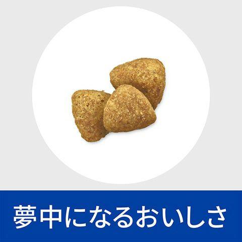 ヒルズ 犬用 消化ケア【i/d】ローファット 3kg : 松波動物メディカル