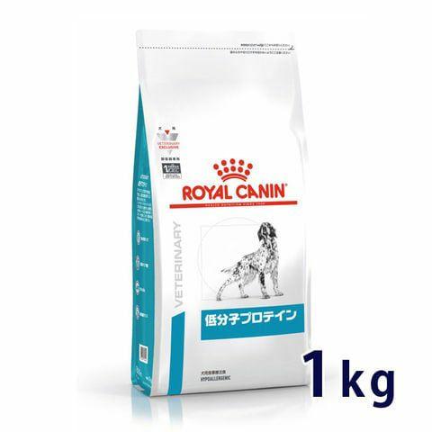 ロイヤルカナン 犬用 低分子プロテイン 1kg 療法食【C配送】 :cw16:松波動物メディカル通信販売部 - 通販 - Yahoo!ショッピング ロイヤルカナン 犬用 低分子プロテイン 1kg 療法食【C配送】 :cw16:松波動物メディカル通信販売部 - 通販 - Yahoo!ショッピング
