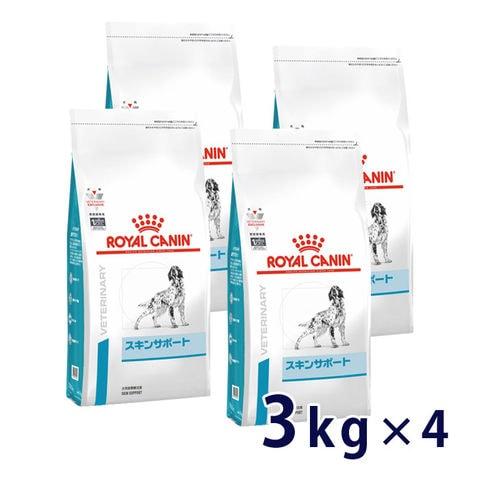 ロイヤルカナン 犬用 スキンサポート 3kg (4袋セット) 療法食 賞味期限:2023/09/25目安(10月現在)【C配送】 :cw43-4:松波動物メディカル通信販売部 - 通販 - Yahoo!ショッピング ロイヤルカナン 犬用 スキンサポート 3kg (4袋セット) 療法食 賞味期限:2023/09/25目安(10月現在)【C配送】 :cw43-4:松波動物メディカル通信販売部 - 通販 - Yahoo!ショッピング