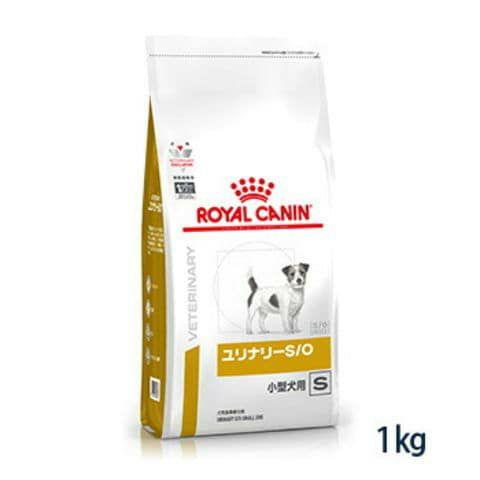 C ロイヤルカナン犬用ユリナリーs O小型犬用sドライ1kg 旧phコントロールスペシャル 賞味期限 22 12 21以降 10月現在 松波動物メディカル通信販売部 通販 Paypayモール