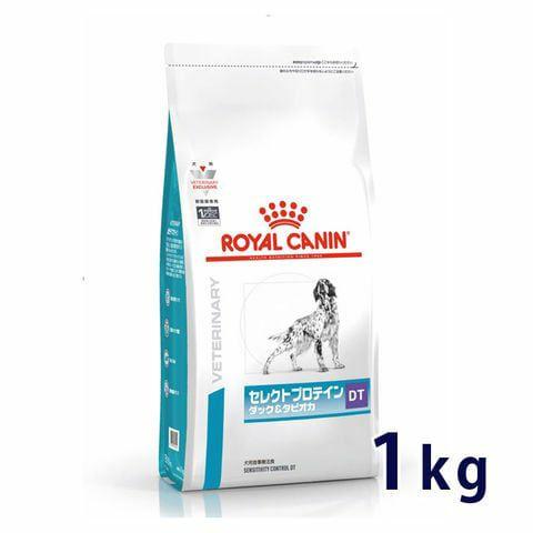 ロイヤルカナン 犬用 セレクトプロテイン (ダックタピオカ) 1kg 療法食【C配送】 :cw89:松波動物メディカル通信販売部 - 通販 - Yahoo!ショッピング ロイヤルカナン 犬用 セレクトプロテイン (ダックタピオカ) 1kg 療法食【C配送】 :cw89:松波動物メディカル通信販売部 - 通販 - Yahoo!ショッピング
