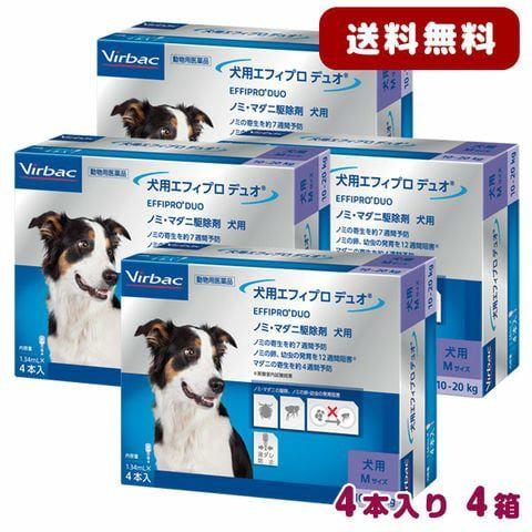 B 犬用 エフィプロ デュオ M 1 34ml 4本入 4箱セット ノミ マダニ駆除 動物用医薬品 Zkgmu Kz