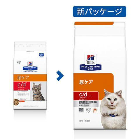 ヒルズ 猫用 尿ケア【c/d】 マルチケア コンフォート 4kg : 松波動物