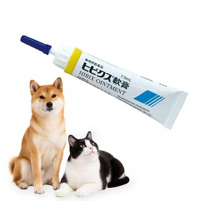 犬猫用 フジタ製薬 ヒビクス軟膏 7.5ml【動物用医薬品】 (皮ふ薬 軟膏