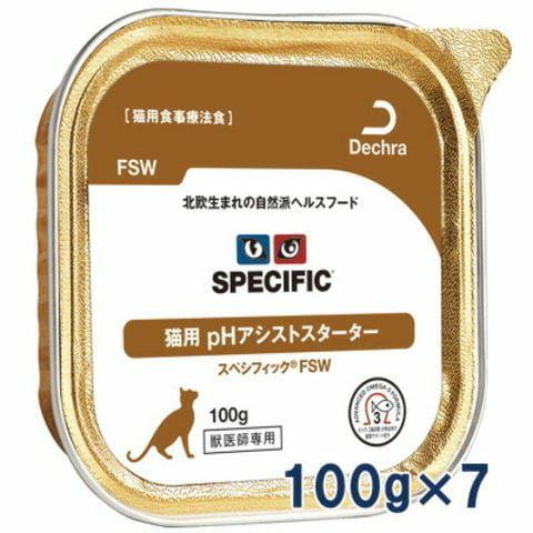 スペシフィック 猫用 pHアシストスターター ウェット【FSW】 100g