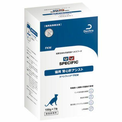 スペシフィック 猫用 腎心肝アシスト ウェット 【FKW】 100gトレイ×7