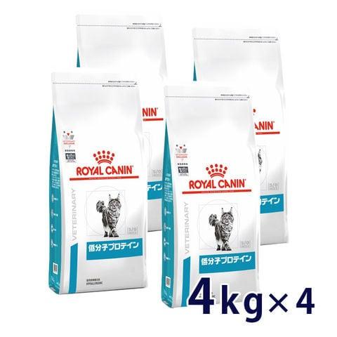 ロイヤルカナン 猫用 低分子プロテイン 4kg (4袋セット) 療法食【C配送】 :fw33-4:松波動物メディカル通信販売部 - 通販 - Yahoo!ショッピング ロイヤルカナン 猫用 低分子プロテイン 4kg (4袋セット) 療法食【C配送】 :fw33-4:松波動物メディカル通信販売部 - 通販 - Yahoo!ショッピング