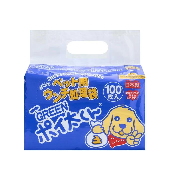 ペット用ウンチ処理袋 GREENポイ太くん 100枚入【C配送】 : 松波