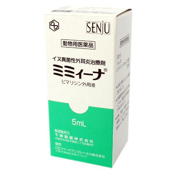 犬用 ミミィーナ 【動物用医薬品】 (耳ケア)【B配送】 :senju1:松波動物メディカル通信販売部 - 通販 - Yahoo!ショッピング 犬用 ミミィーナ 【動物用医薬品】 (耳ケア)【B配送】 :senju1:松波動物メディカル通信販売部 - 通販 - Yahoo!ショッピング