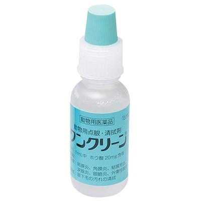犬猫用 ワンクリーン 15ml 【動物用医薬品】 目薬 (点眼・清拭剤)　結膜炎 角膜炎 結膜充血 涙腺炎 眼臉炎 外傷性眼炎（Yahoo!・松波動物メディカル通信販売部）
