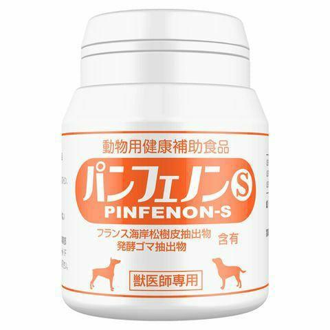 犬猫用 スケアクロウ  パンフェノンS 16.8g（140mg×120粒） (心臓の健康をサポート)_1