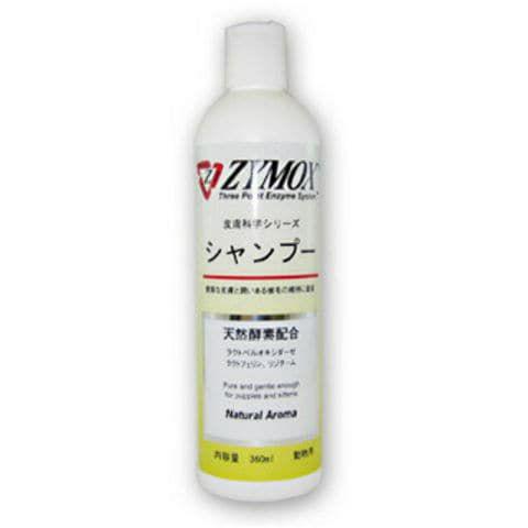 C 犬猫用 Zymox ザイマックス シャンプー 天然酵素配合 360ml 大きい割引