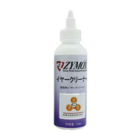 C Zymox ザイマックス 犬猫用 イヤークリーナー 天然酵素配合 118ml 使用期限 23 02 28以降 09月現在 松波動物メディカル通信販売部 通販 Paypayモール