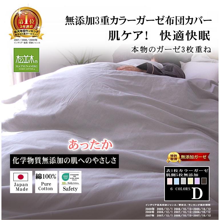 堅実な究極の 三ビ直 ビルバック エピオティック ペプチド イヤークレンジング 250ml qdtek.vn 堅実な究極の 三ビ直 ビルバック エピオティック ペプチド イヤークレンジング 250ml qdtek.vn