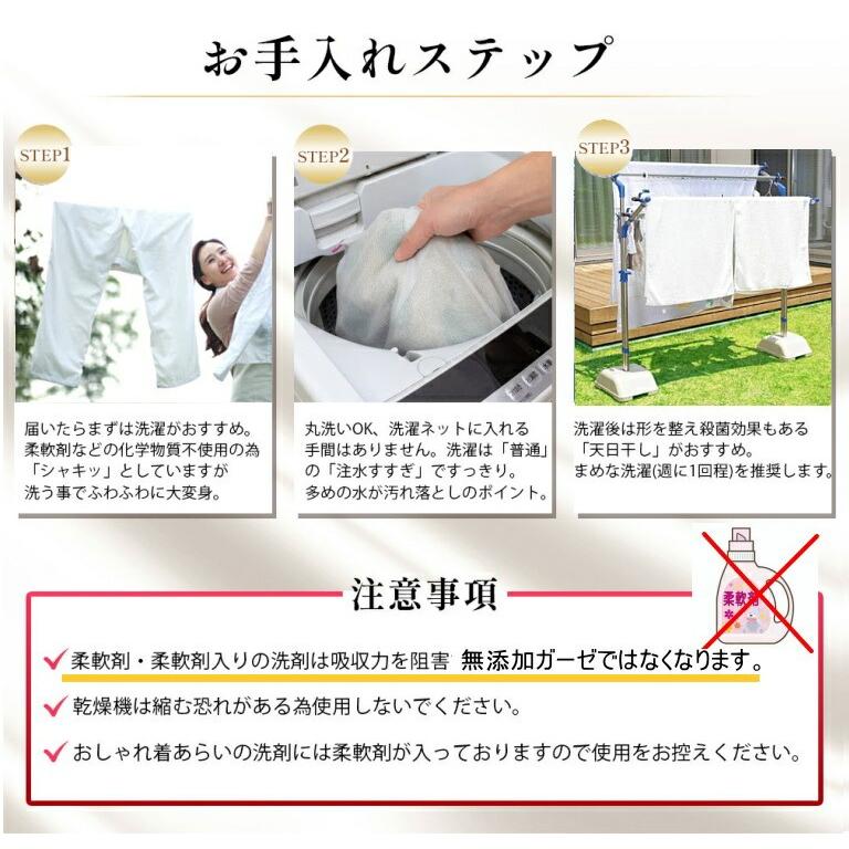 松並木 掛け布団カバー ダブル 190×210 綿100％ 元祖 肌に優しい無添加