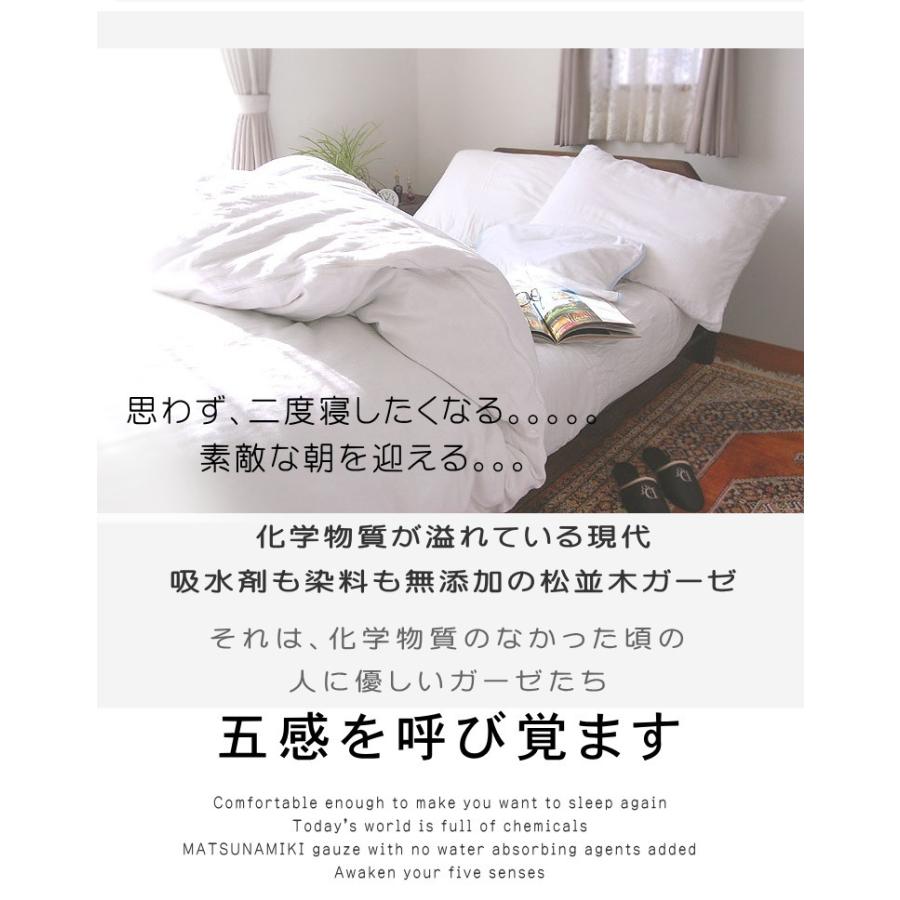 掛け布団カバー クイーンロング 210*220 綿100% 肌に優しい元祖 掛け布団カバー クイーンロング 210*220 綿100% 肌に優しい元祖