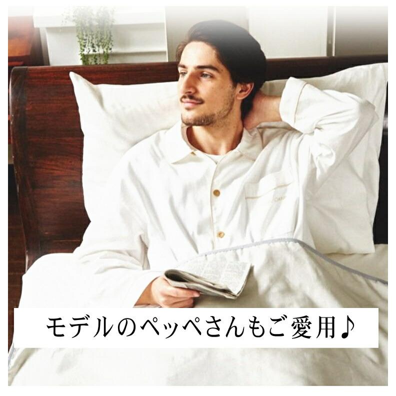本日限定【未使用】松並木 ボックスシーツ セミダブル 無添加3重
