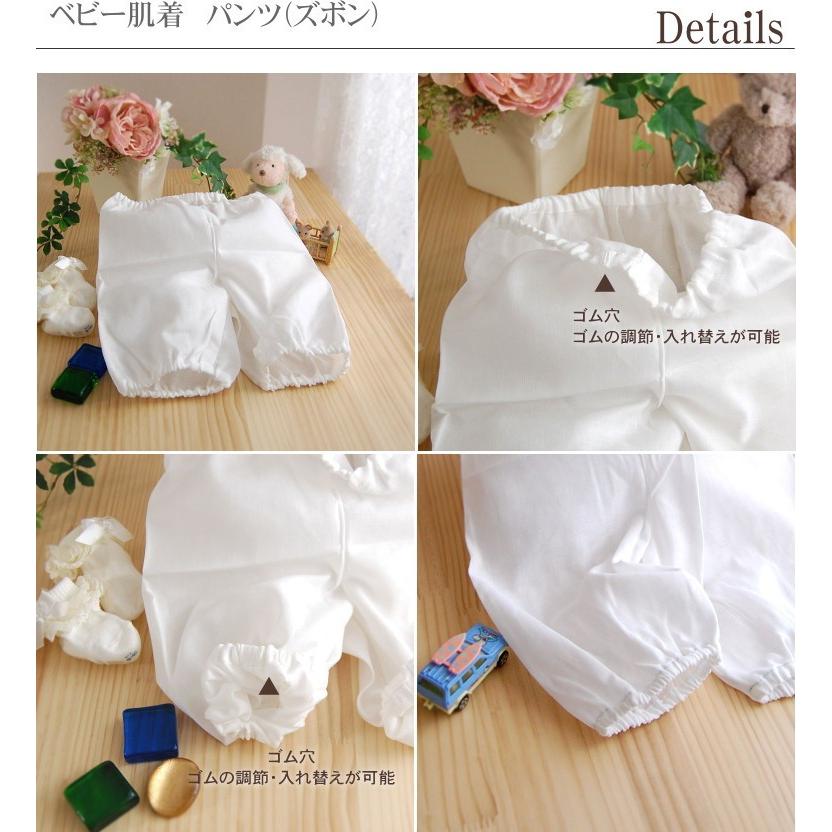新生児 ガーゼ肌着 パンツ ズボン 2重 無添加 ガーゼ 吸水速乾 綿100 日本製 松並木 エコテックス認証 敏感肌 アトピー 丸洗いok 出産祝い b00 松並木 通販 Yahoo ショッピング