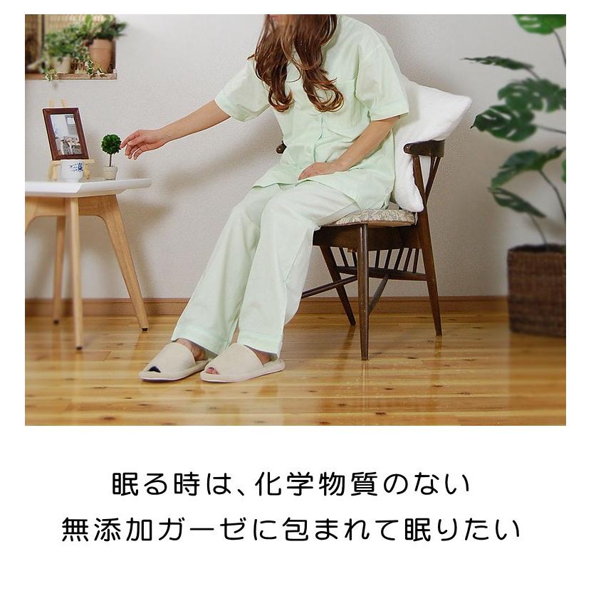 パジャマ 半袖 長ズボン 前開き 上下セット 4色 レディース パジャマ 半袖 長ズボン 前開き 上下セット 4色 レディース