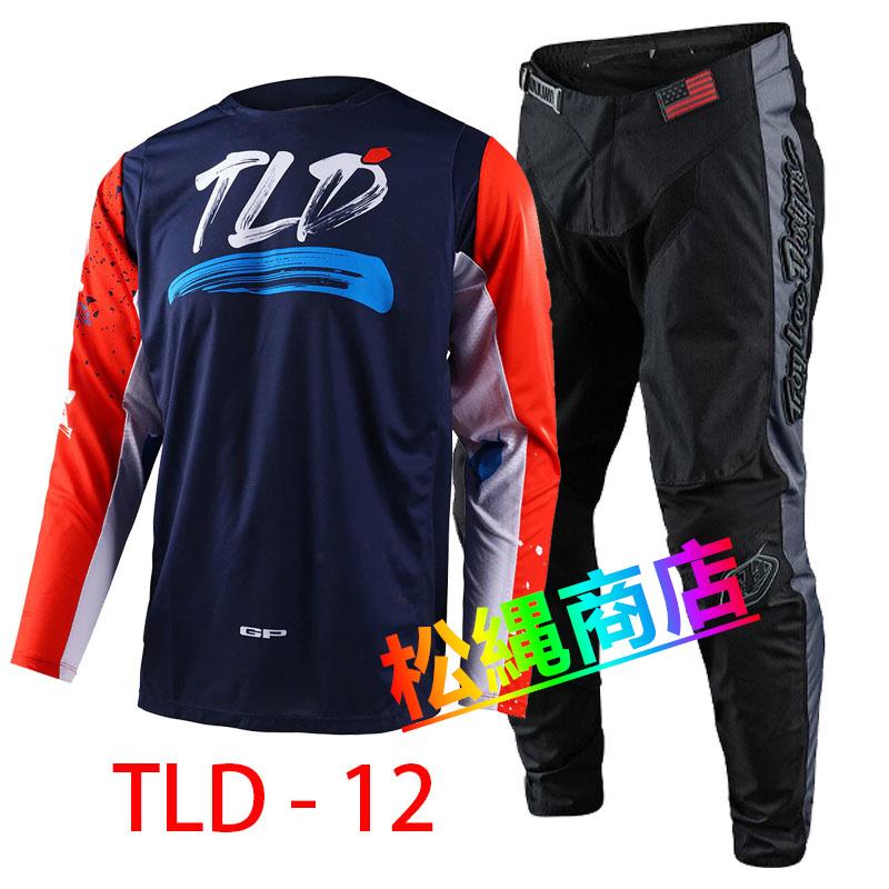 TLDウェア セット 【公式通販】