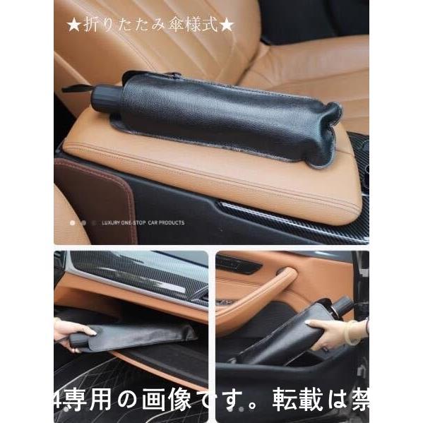 新品 マツダ 傘型 サンシェード 車用サンシェード 日よけ フロントカバー ガラスカバー 折りたたみ傘様式◆収納袋付◆｜matsunawashouten｜05