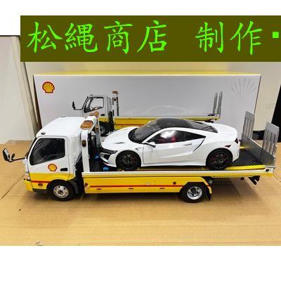 ミニカー TINY 1/18 日野 HINO 300 : 松縄商店 - 通販 - Yahoo ミニカー TINY 1/18 日野 HINO 300 : 松縄商店 - 通販 - Yahoo