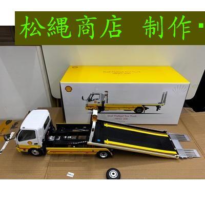 ミニカー TINY 1/18 日野 HINO 300 : 松縄商店 - 通販 - Yahoo ミニカー TINY 1/18 日野 HINO 300 : 松縄商店 - 通販 - Yahoo