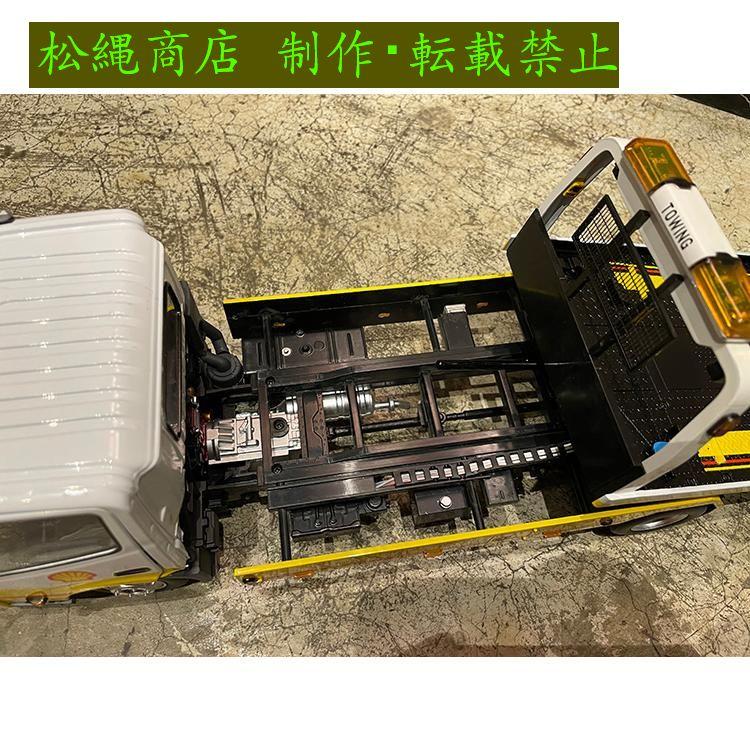 ミニカー TINY 1/18 日野 HINO 300 : 松縄商店 - 通販 - Yahoo ミニカー TINY 1/18 日野 HINO 300 : 松縄商店 - 通販 - Yahoo