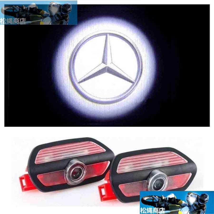 Mercedes Benz ロゴ カーテシランプ LED 純正交換タイプ W222 S Mercedes Benz ロゴ カーテシランプ LED 純正交換タイプ W222 S