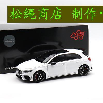 ミニカー 1/18 ベンツ A45 AMG : 松縄商店 - 通販 - Yahoo!ショッピング 