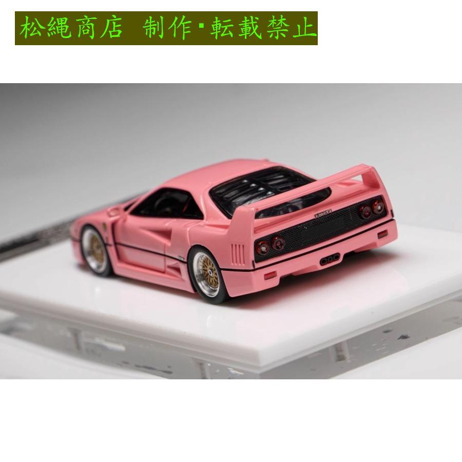 ミニカー MY64 1/64 フェラーリ Ferrari F40 Classic 乗用車 ミニカー MY64 1/64 フェラーリ Ferrari F40 Classic 乗用車