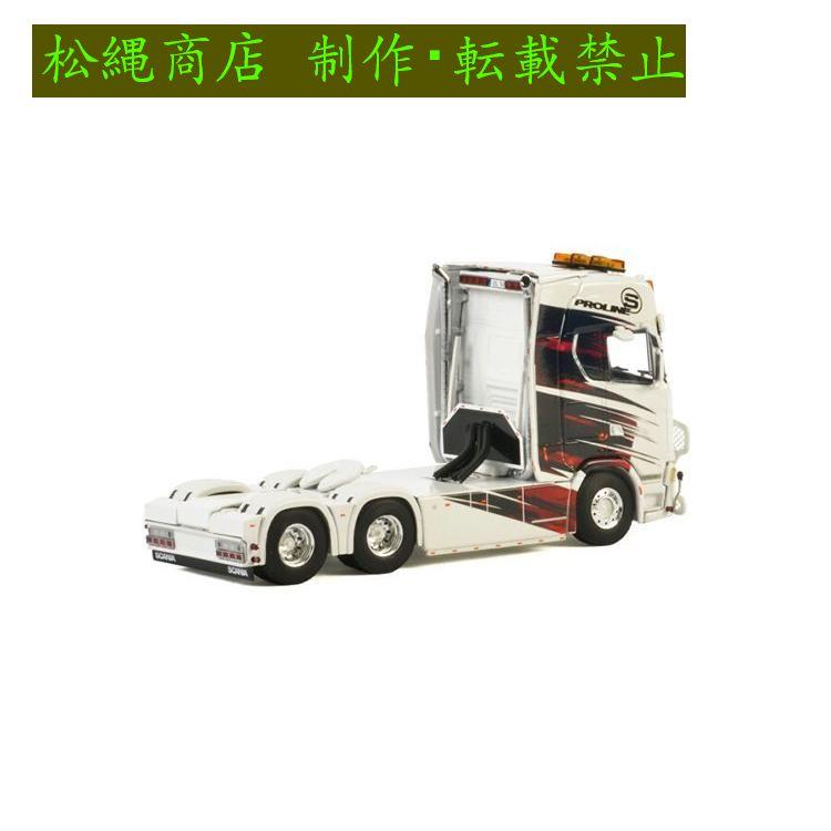 ミニカー 1/50 スカニア S CS20H 6X2 NK TRANSPORT 01-2496 ミニカー 1/50 スカニア S CS20H 6X2 NK TRANSPORT 01-2496