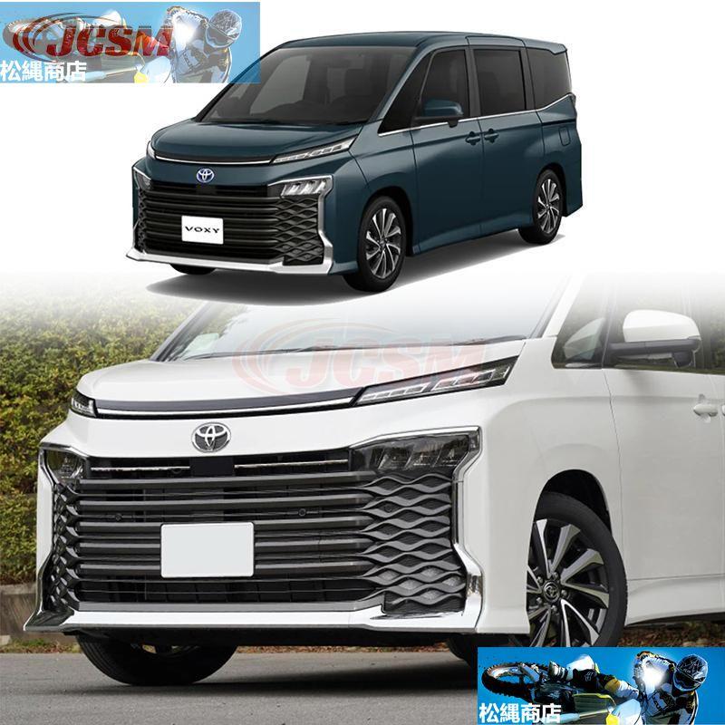 ヴォクシー JCSM 新型ヴォクシー90系 ノア90系 フロントバンパー ヴォクシー JCSM 新型ヴォクシー90系 ノア90系 フロントバンパー