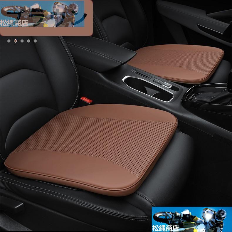 シートクッション メルセデス?ベンツ Benz 座布団 記憶綿 牛革 シートクッション メルセデス?ベンツ Benz 座布団 記憶綿 牛革