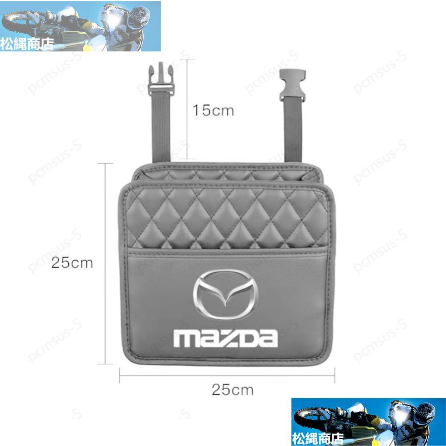 Mazda マツダ シートバックポケット ヘッドレスト 収納 小物入 RX-7 RX-8 CX3 CX4 CX5 CX7 CX8 MAZDA3 アクセラ ロードスター 2個セット｜matsunawashouten｜07