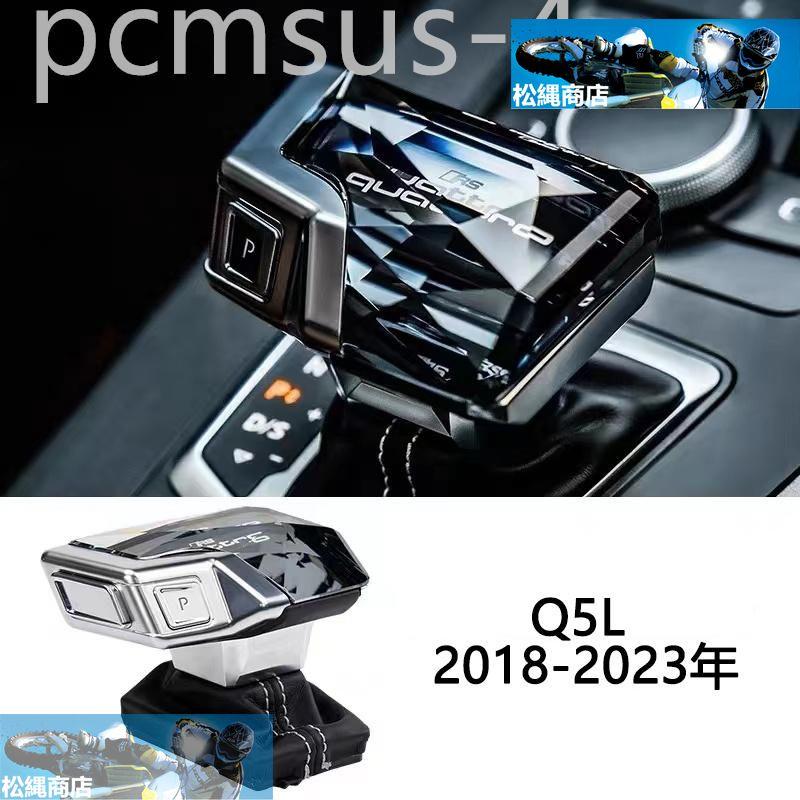 アウディ RS quattro A4 A5 A6 A7 A8 Q3 Q5 Q7Q8 シフトノブ ハンドボールクリスタルシフトノブシフトレバー 水晶型 : p211773543e4fc : 松縄商店 - 通販 - Yahoo!ショッピング アウディ RS quattro A4 A5 A6 A7 A8 Q3 Q5 Q7Q8 シフトノブ ハンドボールクリスタルシフトノブシフトレバー 水晶型 : p211773543e4fc : 松縄商店 - 通販 - Yahoo!ショッピング