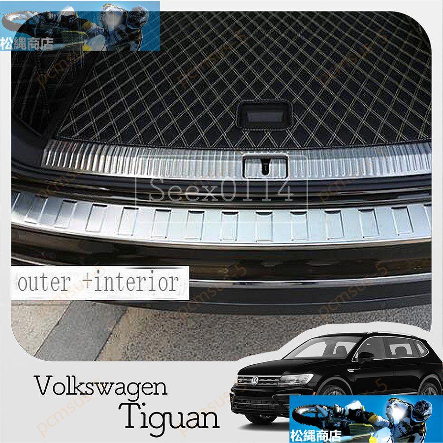 フォルクスワーゲン VolksWAGen TiGuAn リア インナー＆アウター 
